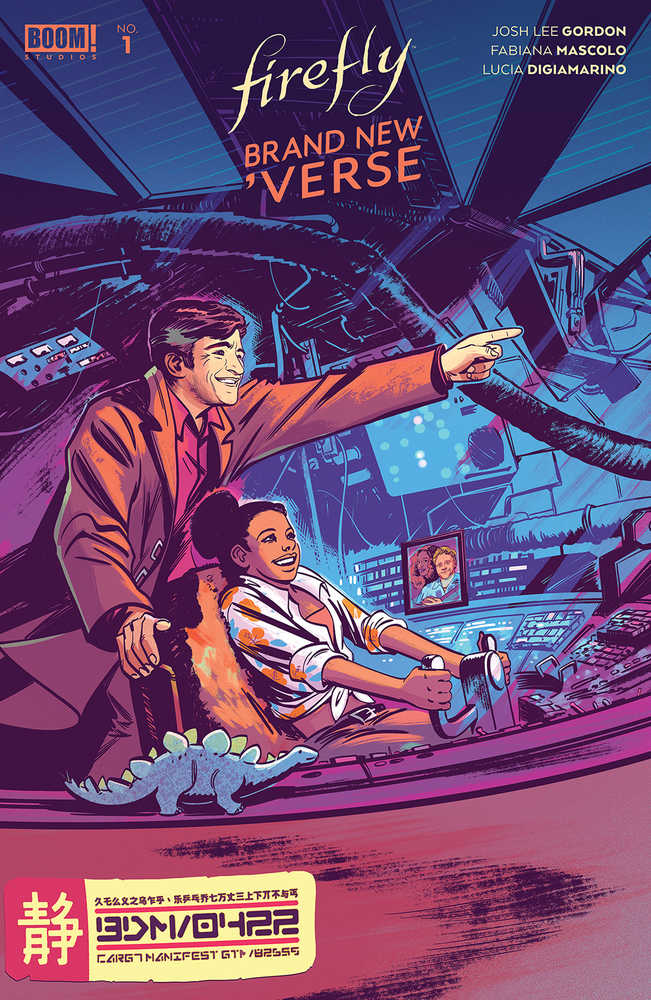 Firefly Brand New Verse #1 Cover B Fish