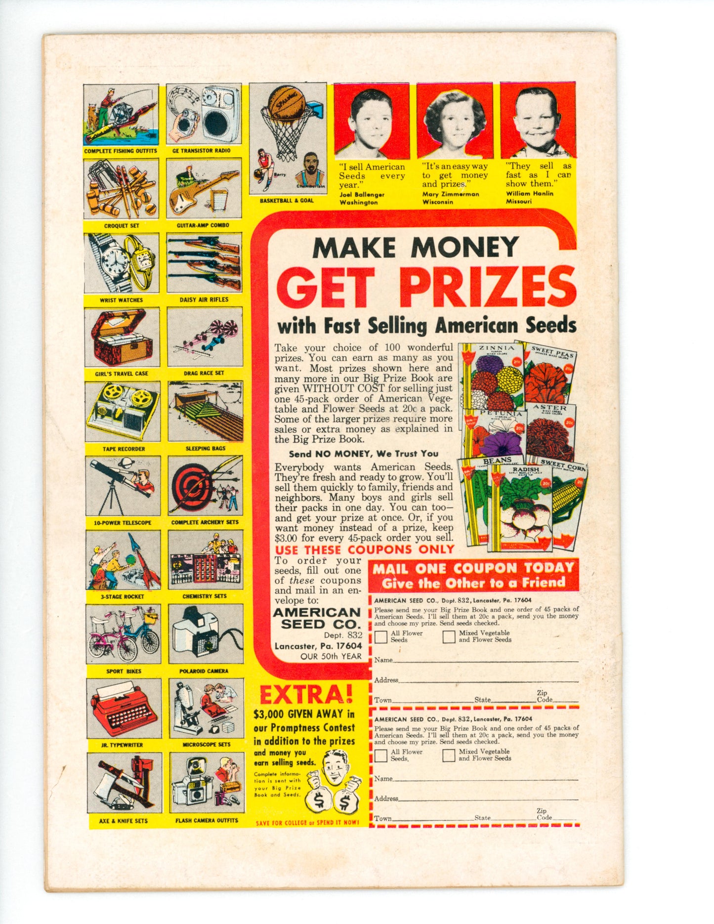 Superman #205 VG+
