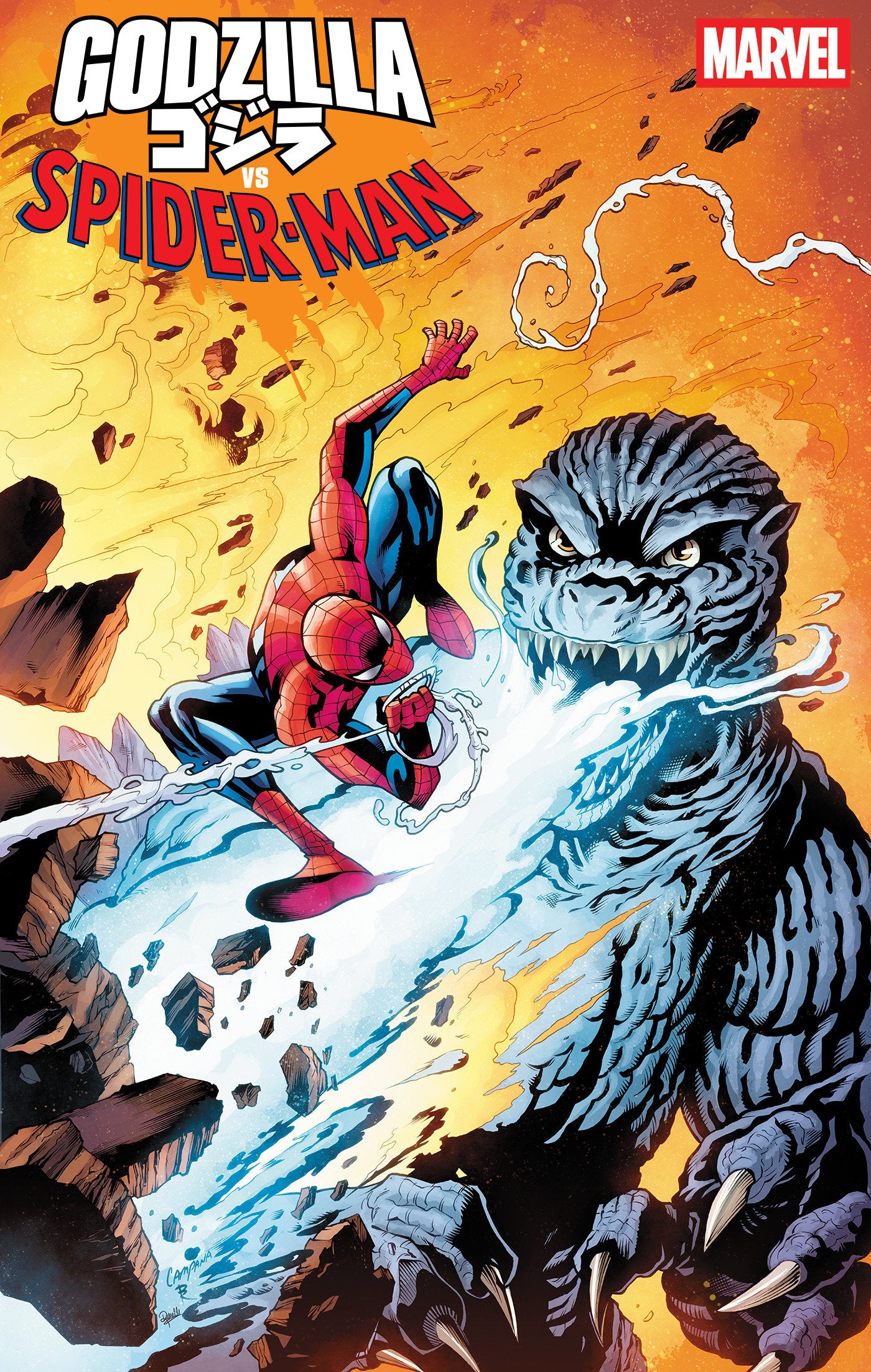 Godzilla vs. Spider-Man #1 Chris Campana Variant NM