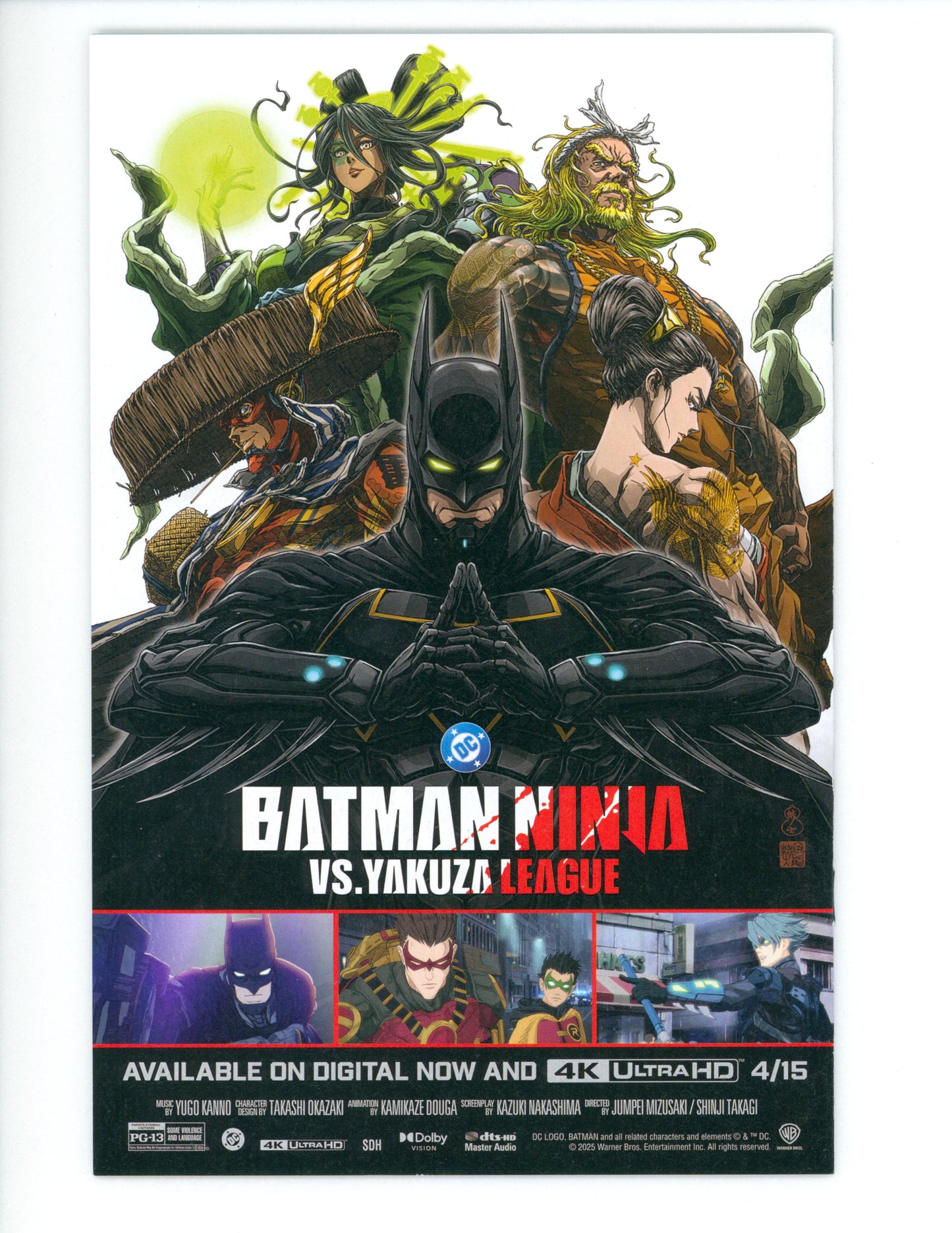 Absolute Batman #7 Cover A Nick Dragotta NM