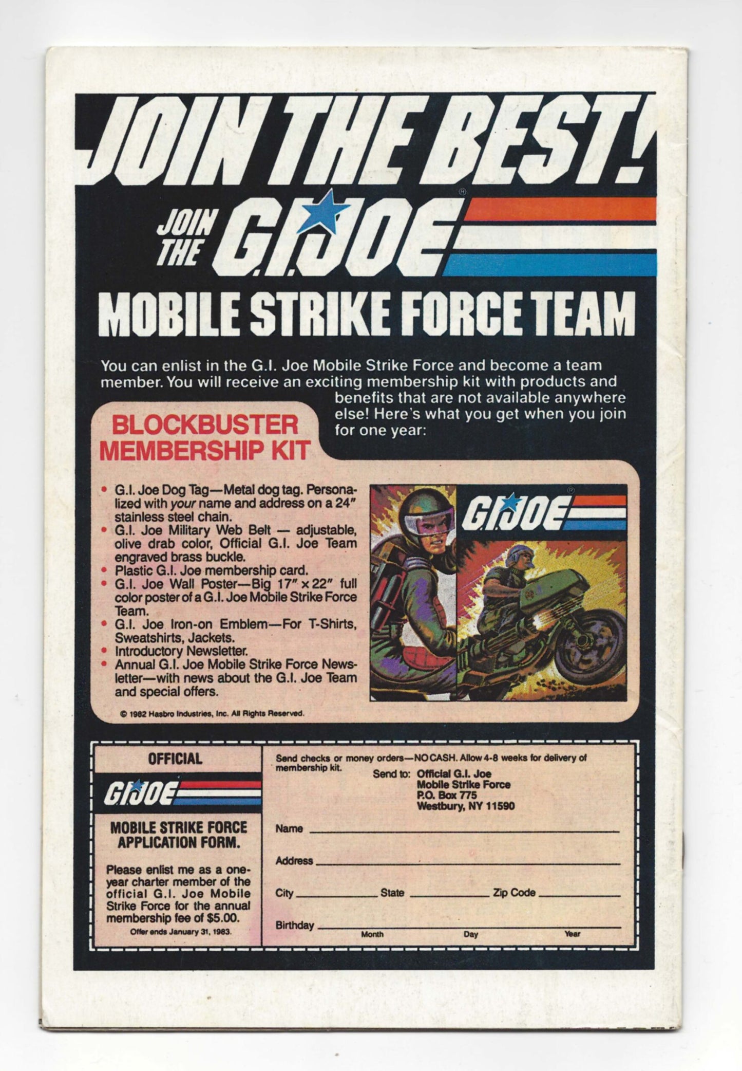 G.I. Joe #2 VG/FN 1st appearance of Kwinn