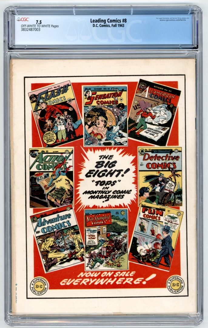 Leading Comics #8 CGC 7.5