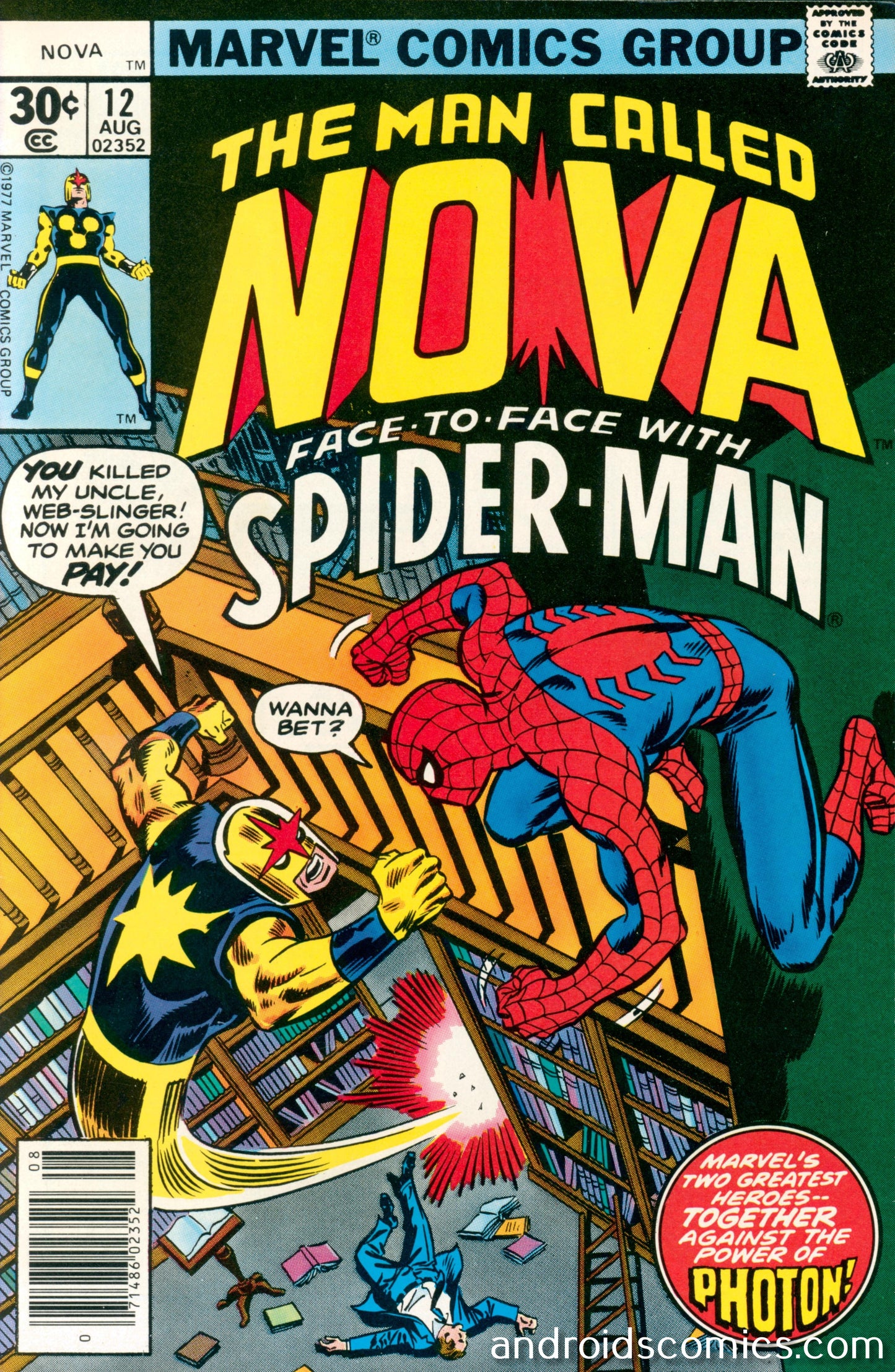 Nova #12