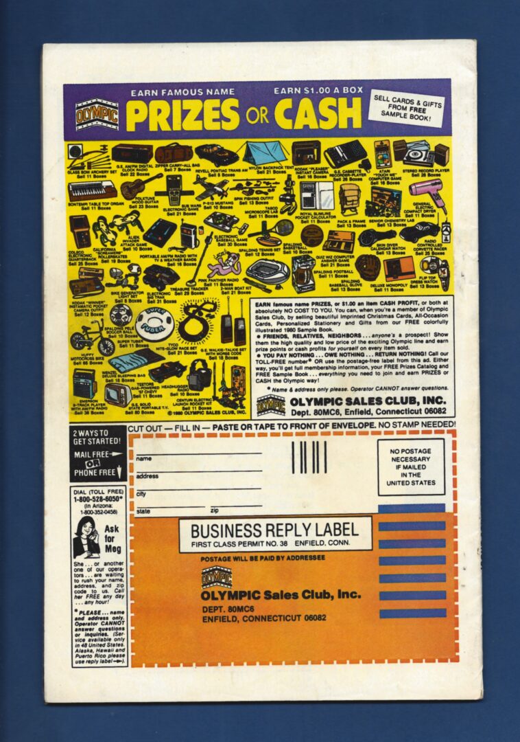 Uncanny X-Men #137 VG/FN "Death" of Phoenix