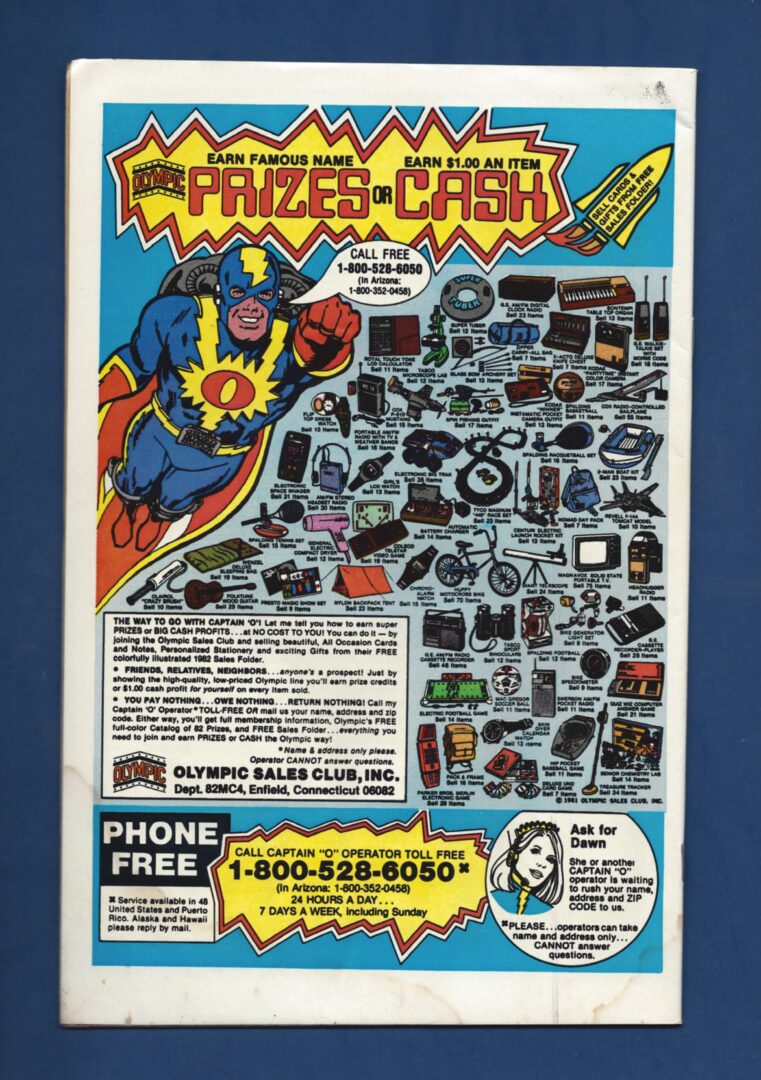 Amazing Spider-Man #230 VG