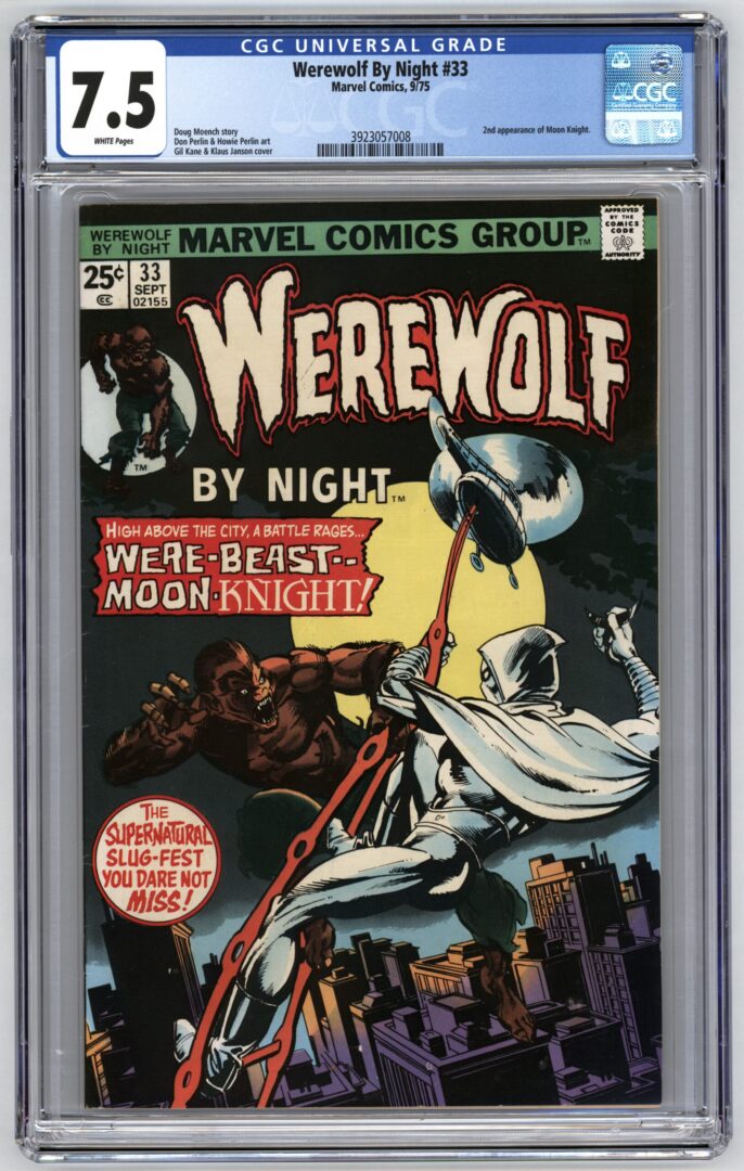 Werewolf by Night #33 CGC 7.5 2nd appearance of Moon Knight