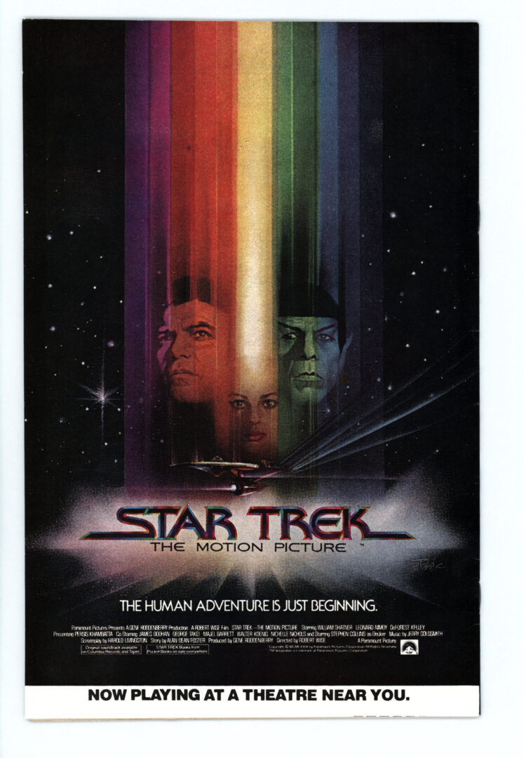 Uncanny X-Men #131 VF