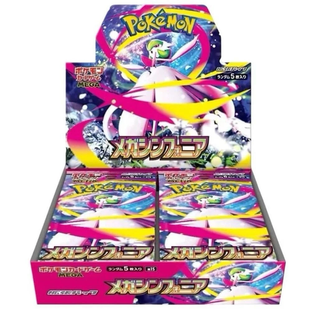 Pokemon Japanese Mega Symphonia Booster Packs