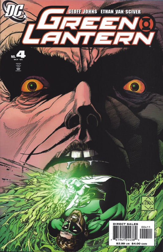 Green Lantern #4  NM-