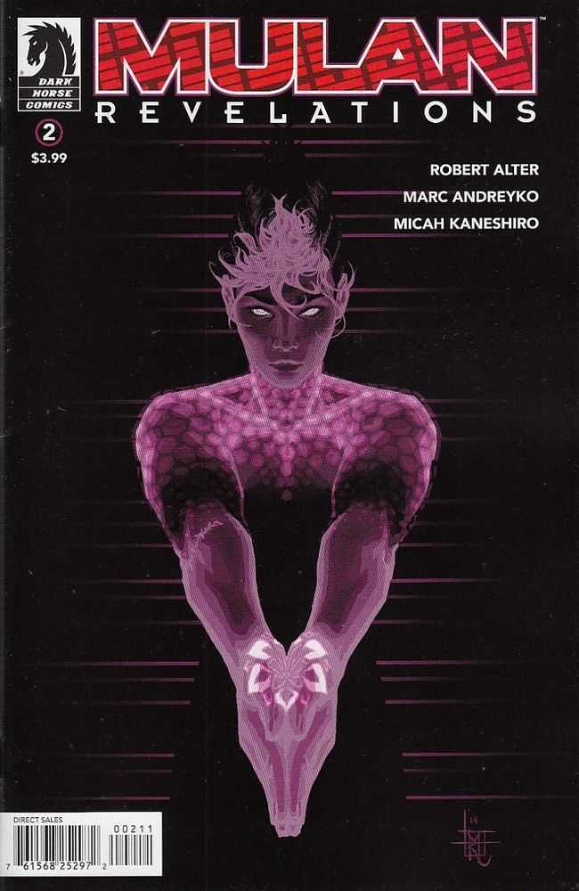 Mulan Revelations #2 (Of 4)