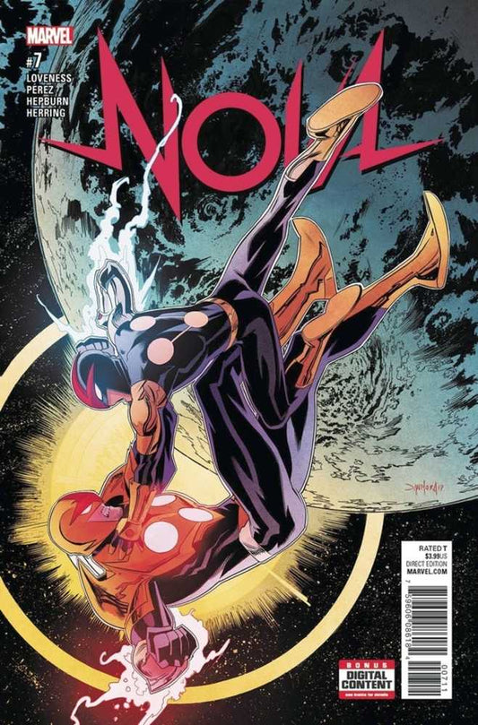 Nova #7