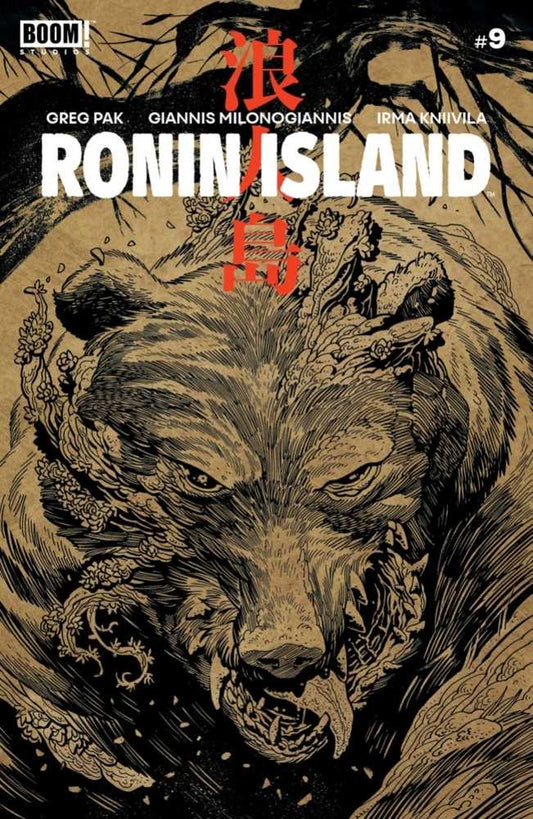 Ronin Island #9 Cover B Preorder Young Variant NM