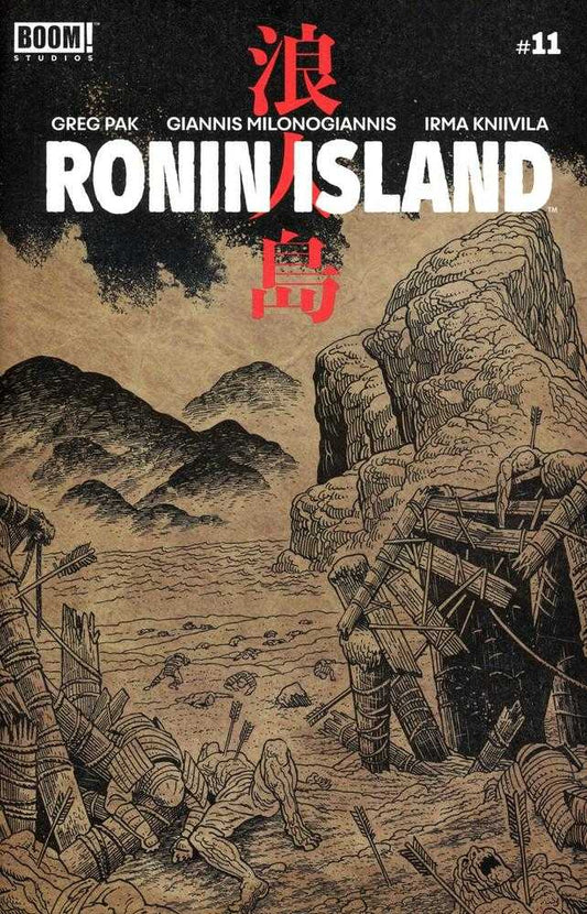 Ronin Island #11 Cover B Preorder Young Variant NM