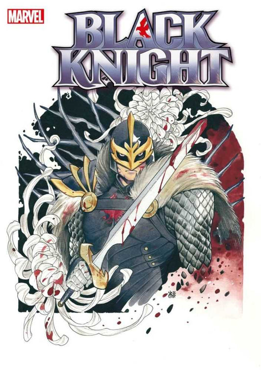 Black Knight Curse Ebony Blade #1 (Of 5) Momoko Variant NM