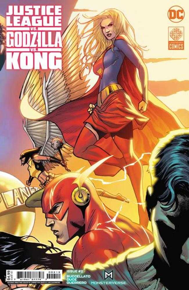 Justice League vs Godzilla vs Kong #2 2nd Printing