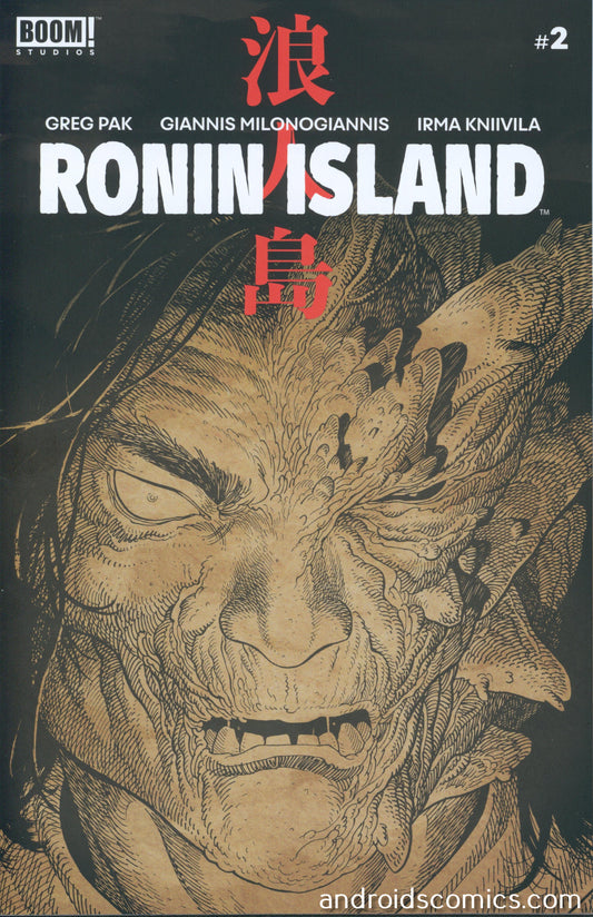 Ronin Island #2 Preorder Young Variant NM