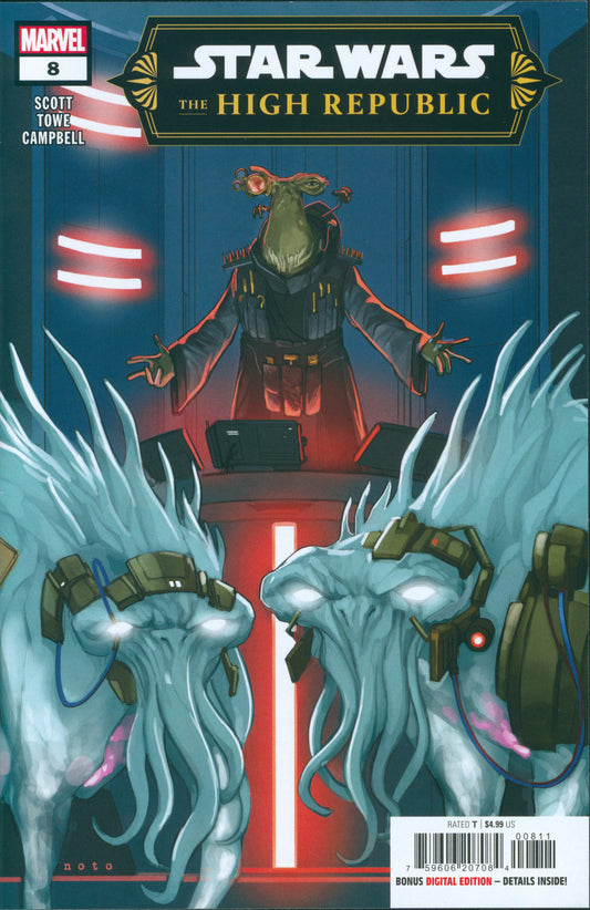 Star Wars: The High Republic #8 [Phase III] VF