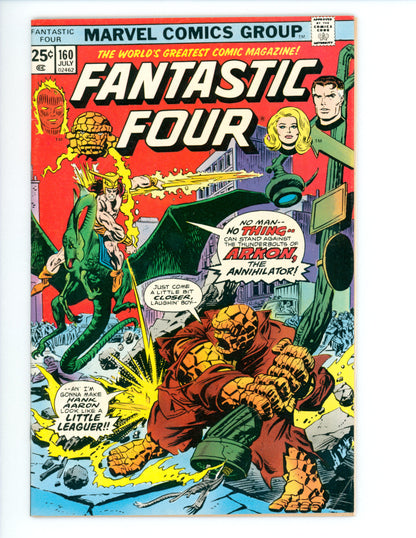 Fantastic Four #160 FN