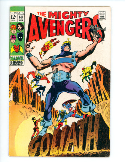 Avengers #63  FN-
