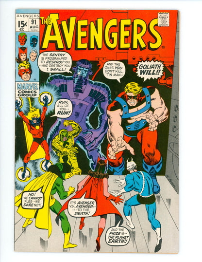 Avengers #91 FN-