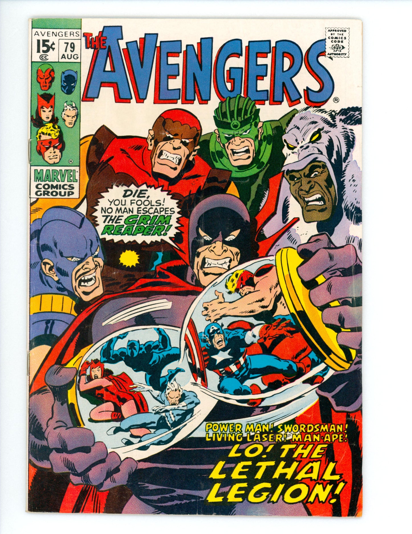 Avengers #79 VG
