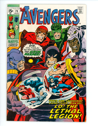 Avengers #79 VG