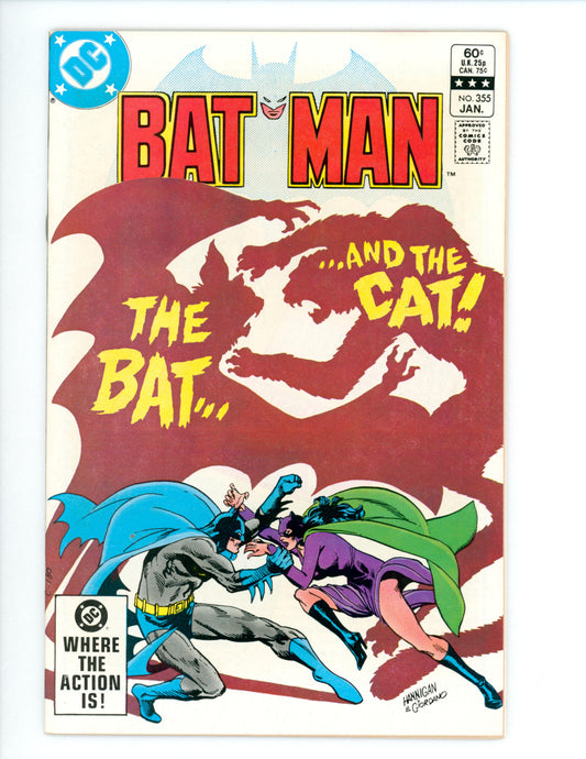 Batman #355 VF+
