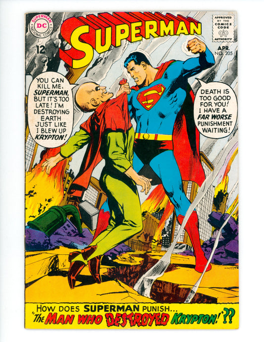 Superman #205 VG+