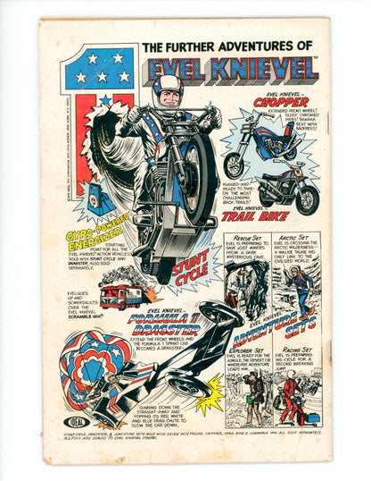 X-Men #97 GD/VG 1st App. of Lilandra