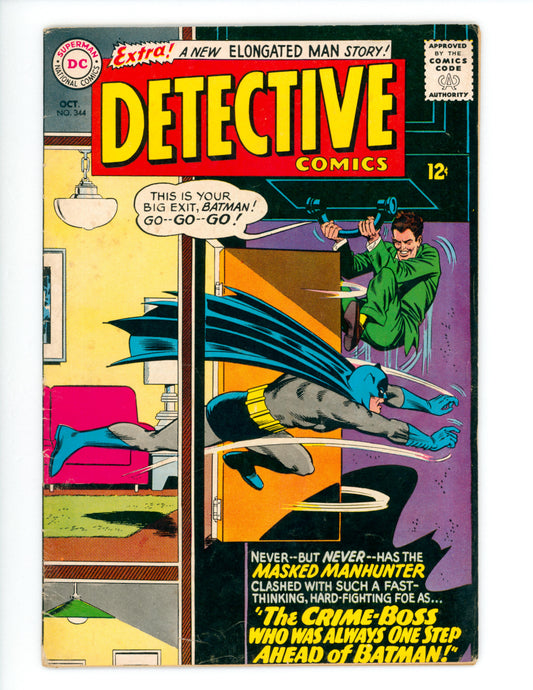 Detective Comics #344 VG