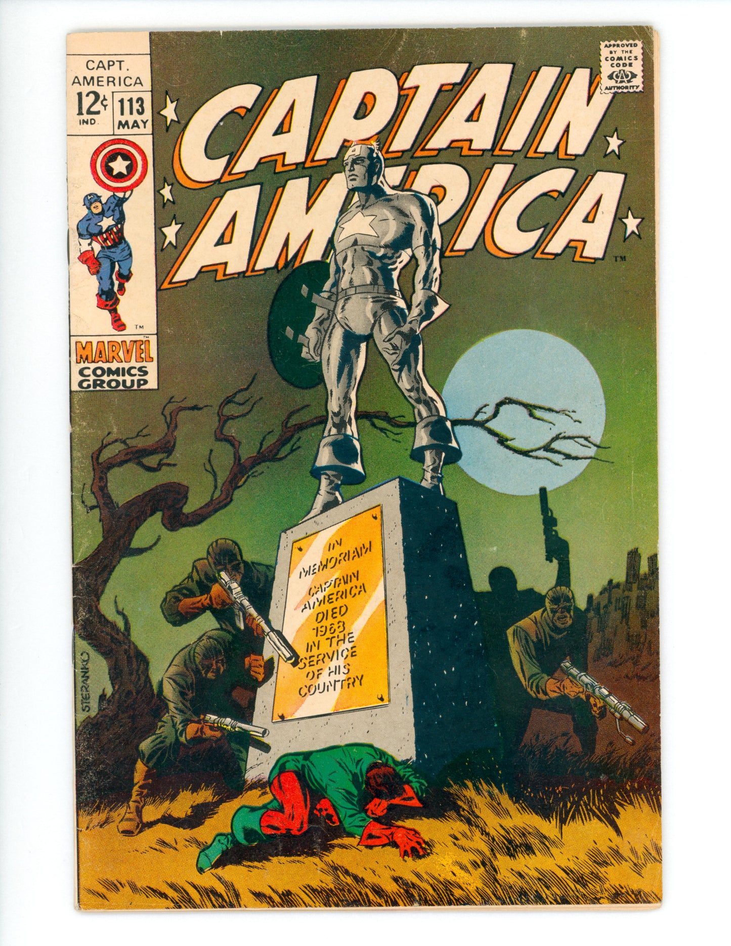 Captain America #113 VG+