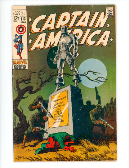 Captain America #113 VG+