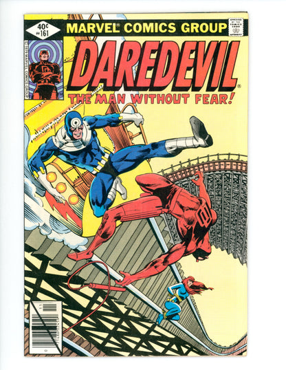 Daredevil #161  FN