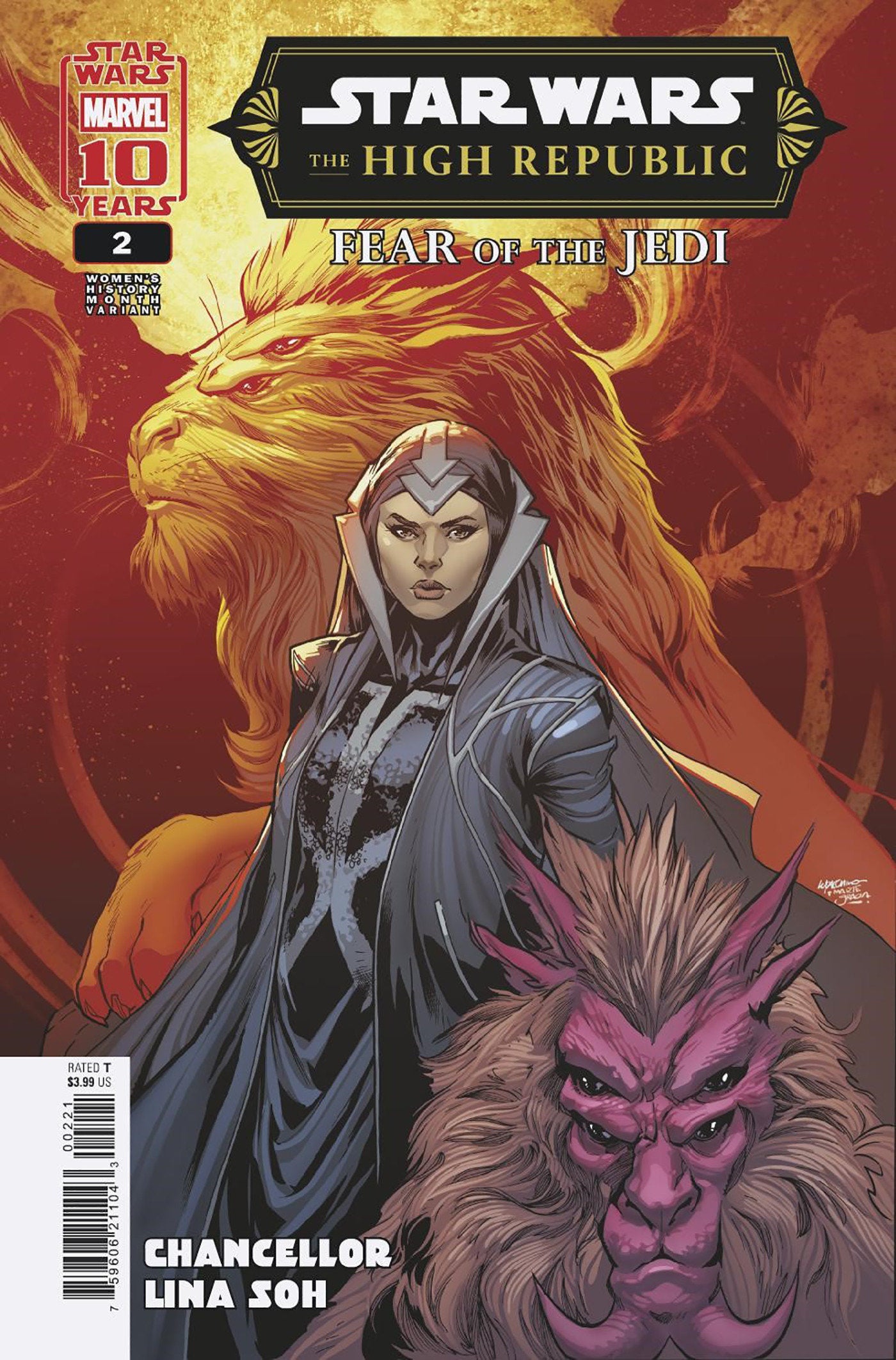Star Wars: The High Republic - Fear Of The Jedi #2 Ema Lupacchino Women'S History Month Variant