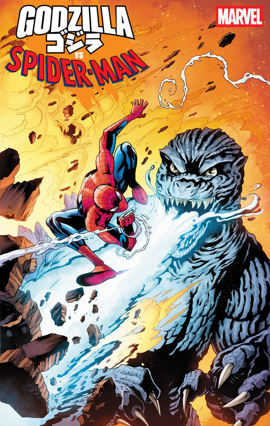 Godzilla vs. Spider-Man #1 Chris Campana Variant NM