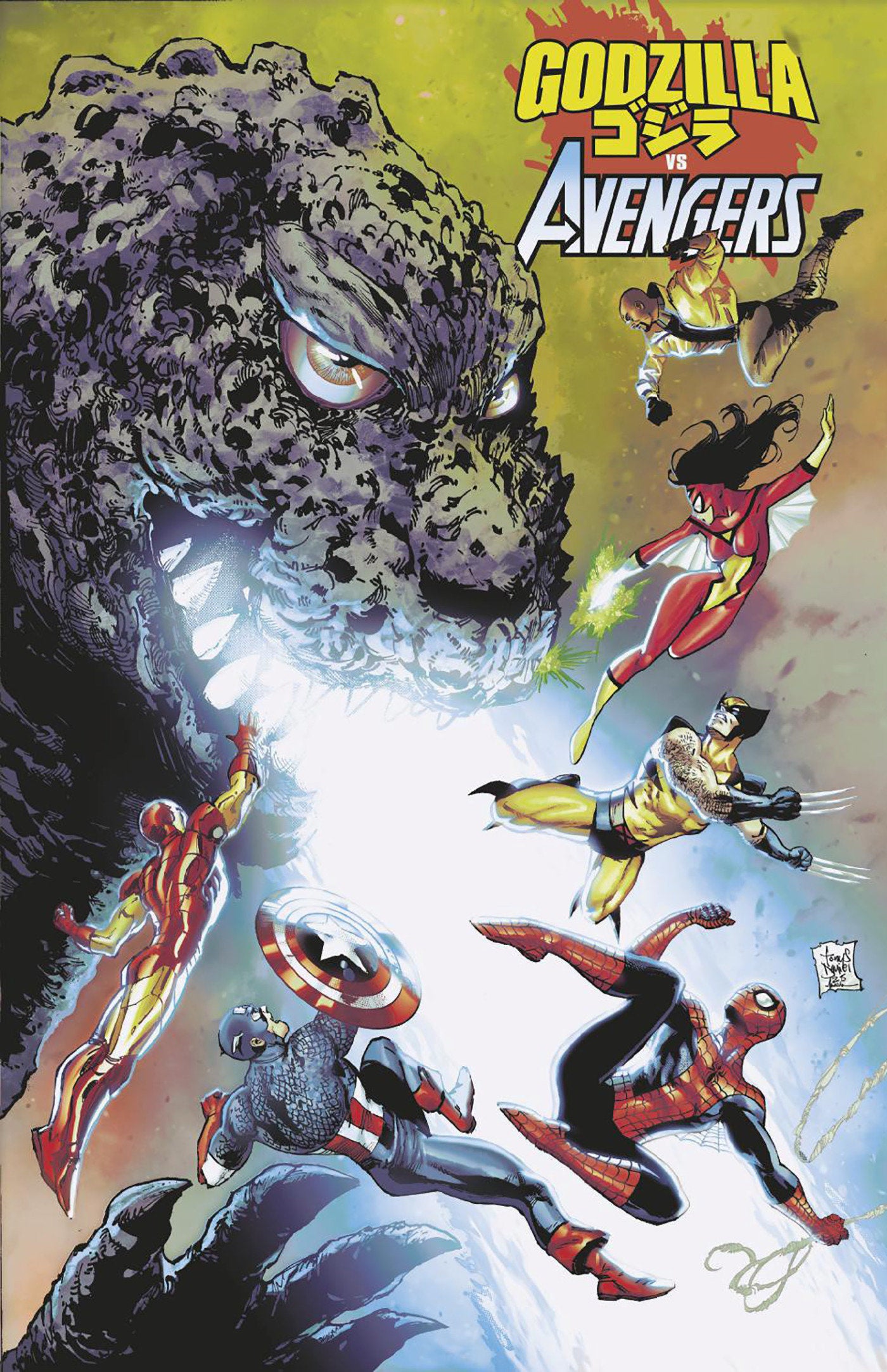 Godzilla vs. Avengers #1 Tony Daniel Variant NM