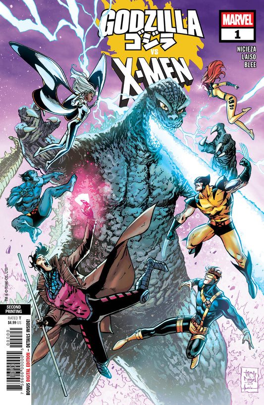 Godzilla vs X-Men #1 2nd Print Tony Daniel Variant NM