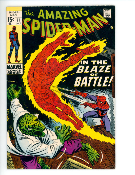 Amazing Spider-Man #77  VG+