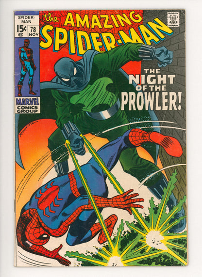 Amazing Spider-Man #78  VG+  Origin & 1st App. of the Prowler