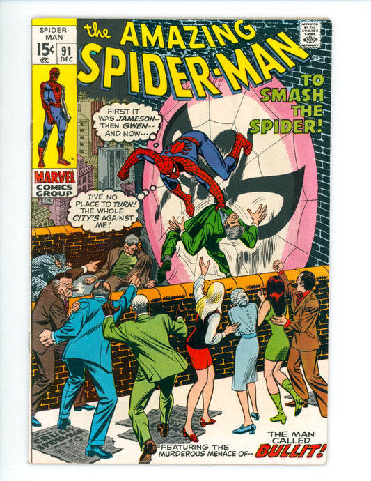 Amazing Spider-Man #91  FN-