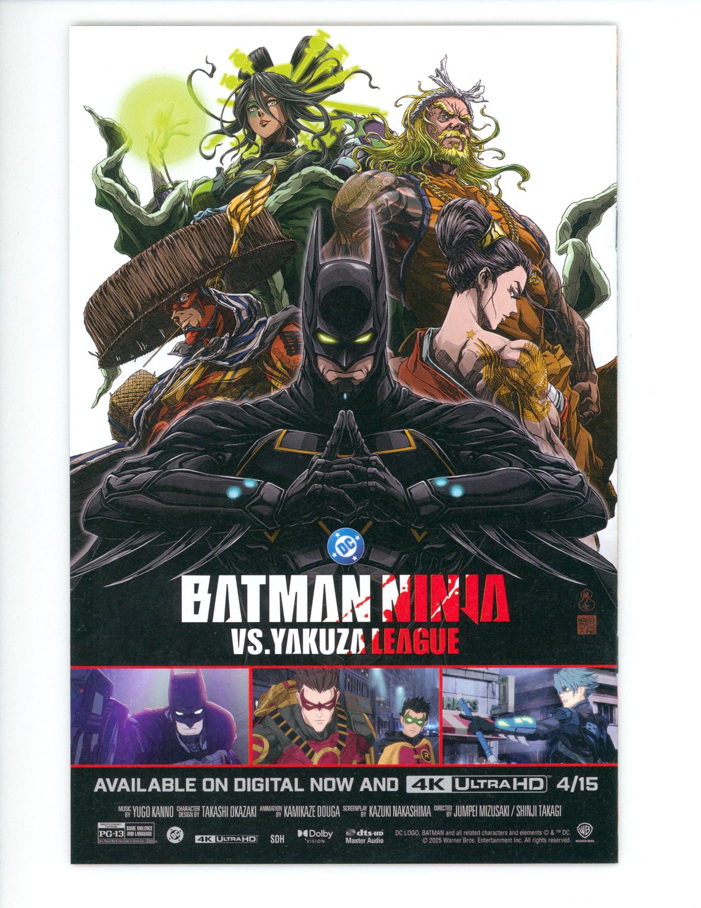Absolute Batman #6 Cover A Nick Dragotta  NM
