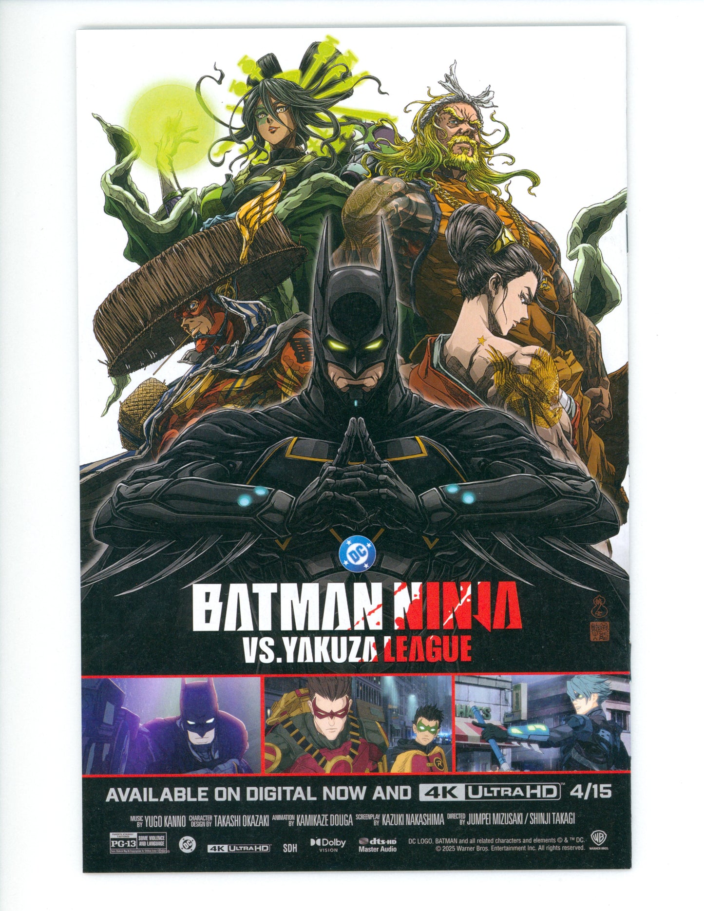 Absolute Batman #7 Cover A Nick Dragotta NM