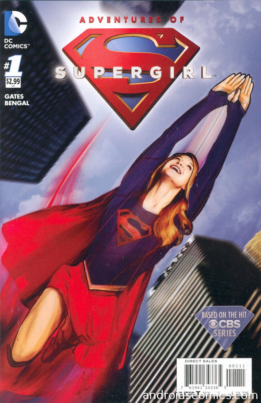 Adventures of Supergirl #1