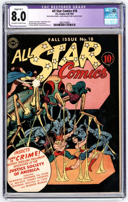 All Star Comics #18  CGC 8.0  Restored