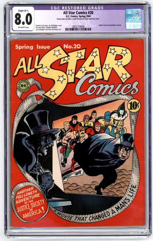 All Star Comics #20  CGC 8.0  Restored
