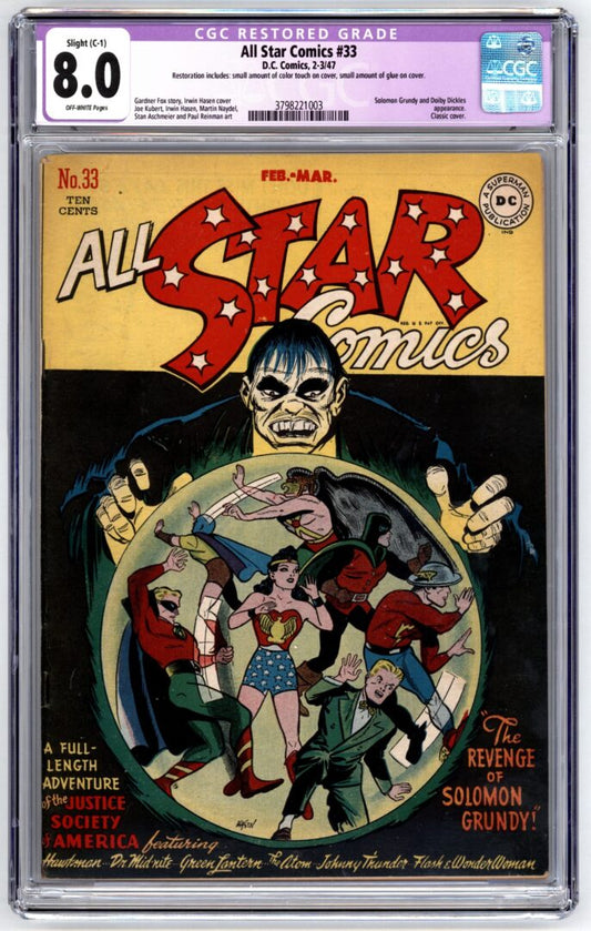 All Star Comics #33  CGC 8.0 Restored