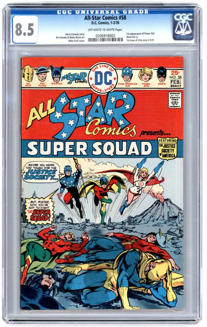All-Star Comics #58  CGC 8.5  1st appearance of Power Girl