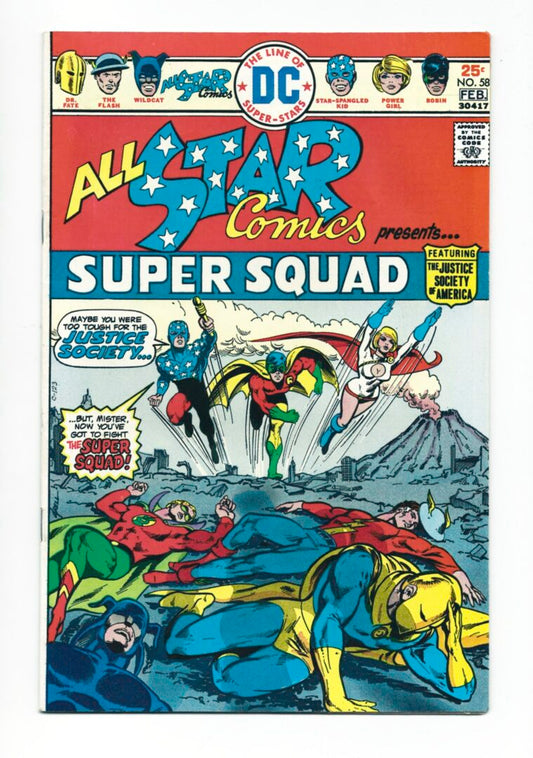 All Star Comics #58  FN/VF  1st appearance of Power Girl