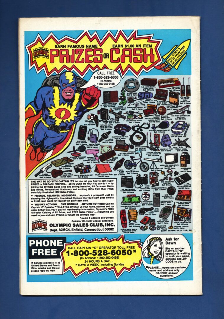 Amazing Spider-Man #230  VG-