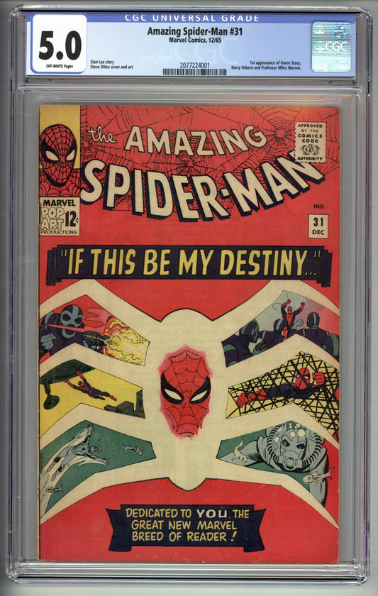 Amazing Spider-Man #31  CGC 5.0  1st appearance of Gwen Stacy
